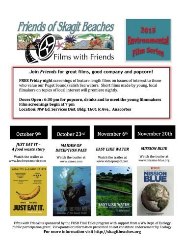 Films with Friends 2015 film series